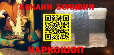 прущие крисы Малгобек