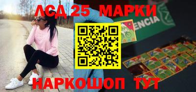 прущие крисы Малгобек