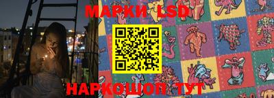 соль курить ск Мариинск