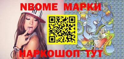 прущие крисы Малгобек
