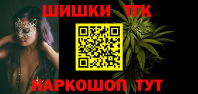 стафф Малоярославец
