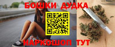 стафф Малоярославец