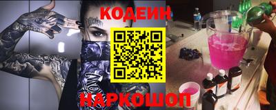 соль курить ск Мариинск