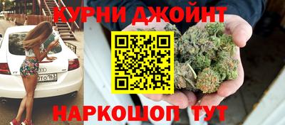 прущие крисы Малгобек