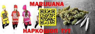 стафф Малоярославец