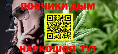 прущие крисы Малгобек