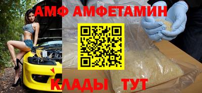 стафф Малоярославец