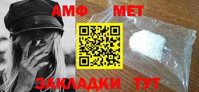 стафф Малоярославец