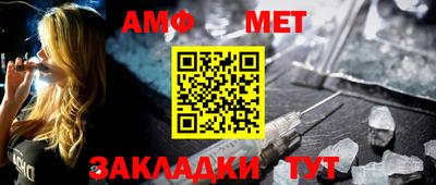 стафф Малоярославец