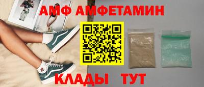 прущие крисы Малгобек