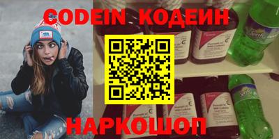прущие крисы Малгобек