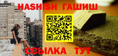 стафф Малоярославец
