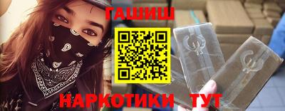 прущие крисы Малгобек