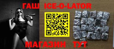 прущие крисы Малгобек