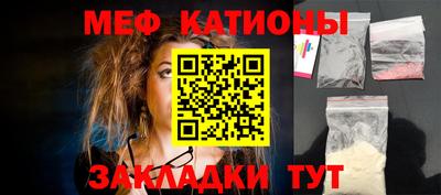 стафф Малоярославец